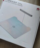 华为八电极体脂秤3Pro 电子秤体脂秤体重秤家用 双频检测精准/WiFi蓝牙双连接/支持安卓&iOS 日出印象 实拍图