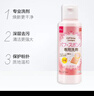 大创（DAISO）粉扑清洁剂80ml*2瓶 日本原装进口 洗脸扑化妝海绵彩妆专用清洗剂 实拍图