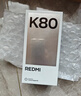 小米REDMI K80 国家补贴 第三代骁龙8 6550mAh大电池 玄夜黑 12+256 红米5G手机 实拍图