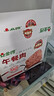 金锣肉味臻午餐肉独立片装40g*6袋装方便开袋即食早餐零食 实拍图
