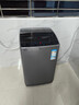 TCL 8公斤小型波轮洗衣机全自动家用 L2R大容量一级能效 家电国家补贴以旧换新 送装一体B80L2R 实拍图