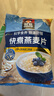 桂格（QUAKER）快煮快熟燕麦片1000克袋装 营养早餐 膳食纤维 零添加白砂糖 实拍图
