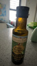 爷爷的农场特级初榨橄榄油120ml 100%纯橄榄油冷榨食用油热炒凉拌 实拍图