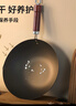 RIVER LIGHT日本极牌原装进口 无涂层铁锅炒锅日本极铁锅【开锅发货】 元祖炒锅钢盖+蒸帘蒸布-开锅 30cm 实拍图