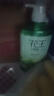 花王进口洗发水控油清爽蓬松洗发露无硅油男女士洗头膏750ml*2瓶 实拍图