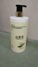 倍膳健山茶花身体乳750ml浴后乳烟酰胺润肤露霜补水保湿留香男女士金榜 实拍图