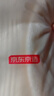 京东京造 90g抗菌纯棉毛巾 A类柔软速干新疆棉加厚男女洗脸大面巾 3条 实拍图