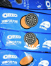 奥利奥（Oreo）巧克力味夹心饼干523g休闲零食早餐下午茶独立小包装 实拍图