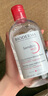 贝德玛（BIODERMA）粉水500ml舒妍多效洁肤液卸妆敏感肌卸防晒【新老包装随机发货】 实拍图