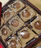 五芳斋中华老字号 中秋糕点 4味7饼 五芳华月低糖月饼礼盒480g 实拍图