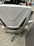 锦汐 电脑椅家用办公椅子靠背人体工学椅学习转椅老板座椅游戏电竞椅 【后躺+乳胶+4级气杆】白框灰网 实拍图