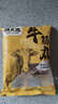 潮夫道纯牛筋丸250g 牛肉含量≥95%正宗潮汕手打牛肉丸子关东煮火锅食材 实拍图