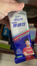 康比特加速赛速饮 红参牛磺酸咖啡因维生素氮泵耐力饮料袋装薄荷味40ml*10袋 实拍图