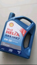 壳牌（Shell）机油全合成机油5w-30(5w30) API SP级 4L 蓝壳HX7 PLUS京东养车 实拍图