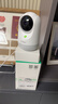 360摄像头9pro-800万双频WIFI云台家用摄像头家用监控摄像机手机远程监控器360度夜视全景 婴儿看护器 实拍图