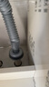 潜水艇（Submarine）洗衣机地漏接头下水管防臭防溢水专用全密封排水管道三通地漏盖 最新款】接面盆/洗衣机 实拍图