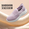 足力健老人鞋秋季女鞋套脚妈妈鞋中老年散步鞋休闲鞋 8652K暮霭紫40 实拍图