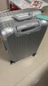 飞流高颜值行李箱男超轻音万向轮铝框拉杆箱女旅行箱学生密码箱子 靓银灰【一体铝框-隐藏挂包】 24英寸 【黄金尺寸/上学/出差/旅游】 实拍图