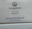 麦吉丽（mageline）贵妇美颜膏 抗皱紧致保湿一抹提亮素颜霜面霜 20g 实拍图