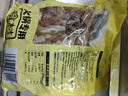 潮夫道冷藏黑千层2斤装川渝火锅食材麻辣烫牛毛肚牛百叶生鲜固体物60% 实拍图