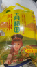 十月稻田 黄小米1kg 原粮产自赤峰市敖汉旗 内蒙古 敖汉小米 小米粥 实拍图