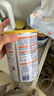 雀巢健康科学蔼儿舒 无乳糖 乳蛋白深度水解配方食品 0-12月适用 400g正品保证 实拍图