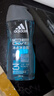 阿迪达斯 （adidas）男士沐浴露洗发洁面三效合一 补水保湿游泳去氯 旅行装小瓶350ml 实拍图
