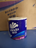维达（Vinda）有芯卷纸 蓝色经典4层130克*30卷 厚韧耐用 卫生纸 卷筒纸纸巾 实拍图