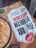 三全黑全麦手抓饼900g10片装 儿童早餐半成品生鲜面点煎饼速食食品 实拍图