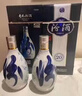 汾酒青花20 山西杏花村清香型白酒 53%vol 500mL 6瓶 53度 475mL 6瓶 巴拿马金奖黑坛20年 实拍图