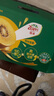 佳沛（zespri）新西兰  阳光金奇异果18粒礼盒优选果单果约101-124g 猕猴桃水果 实拍图