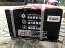 天能48V12Ah电动车铅酸电池大容量电瓶原装天能正品免费上门安装 实拍图