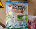 思念小猪蜜香红豆包300g10只 猪猪包子馒头儿童早餐半成品食品早点 实拍图