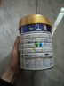 美素佳儿（Friso）皇家幼儿配方奶粉3段（1-3岁幼儿适用）800g*3 乳铁蛋白 (新国标) 实拍图