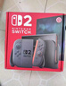 Nintendo Switch任天堂Switch2游戏机 2025款 磁吸Joy-con港版游戏主机 便携游戏掌机【单机 标准版】不含游戏 实拍图
