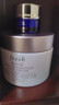 Fresh馥蕾诗大马士革玫瑰保湿水套装(水250ml+面霜50ml) 生日礼物女男 实拍图