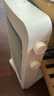 美的（Midea）【暖若骄阳】取暖器/电暖器/电暖气家用定时摇头远红外/小太阳/取暖炉小型台式办公室烤火炉NPS-GH 实拍图