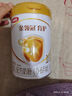 伊利金领冠育护1段900g新生儿婴儿宝宝配方奶粉0-6个月 1段 育护 900g 6罐 实拍图