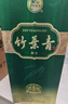 竹叶青酒 露酒 金象竹 38度 500ml*6 整箱 汾酒杏花村 实拍图