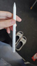 苹果Apple Pencil 一代/二代 苹果手写笔二手苹果手写笔/电容笔/触控笔二手平板电脑配件 苹果Pencil（USB-C） 单笔【99新】 实拍图