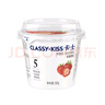 卡士（CLASSY.KISS）草莓果粒鲜酪乳100g*6杯 低温酸奶 风味发酵乳 实拍图