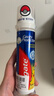 高露洁（Colgate）宝可梦联名皮卡丘欧洲进口防蛀直立按压泵式牙膏130g含氟健齿自营 实拍图