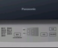 松下（Panasonic）【吴磊推荐】波轮洗衣机全自动10公斤大容量 抗菌除螨智能桶洗净 内衣洗衣机国家补贴XQB100-8QF1 实拍图