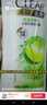 清扬（CLEAR）女士去屑洗发水清爽控油500g玻尿酸清爽留香洗头膏京东热门商品 实拍图
