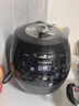 福库（CUCKOO）电饭煲韩国原装进口黑晶钻家用电饭锅IH加热智能语音不粘内胆高压力多功能饭煲 AH1080FD 5L 实拍图