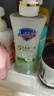 舒肤佳健康美护沐浴露 清洁去油沐浴乳液 分肤定制 【水油平衡】茉莉茶香400g+200g 实拍图