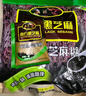 南方黑芝麻无糖黑芝麻糊1000g/袋 家庭早餐必备 【新老包装随机发货】 实拍图
