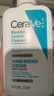 适乐肤（CeraVe）【新品】祛痘洁面236ml水杨酸控油去角质黑头洗面奶男士女士 实拍图