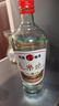 长乐烧54度盒装 450ml/瓶  盒长 米香型白酒 54%vol 450mL 6瓶 整箱 实拍图
