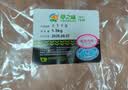 草之味内蒙古苏尼特草原有机散养羔羊羊脊骨1kg源头直发 实拍图